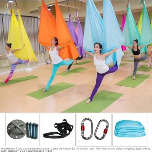 20 Color Full Set Flying-Aerial Yoga Hammock Chair Swing Latest Multifunction Anti-gravity Yoga Belts Home Gym Accessories
