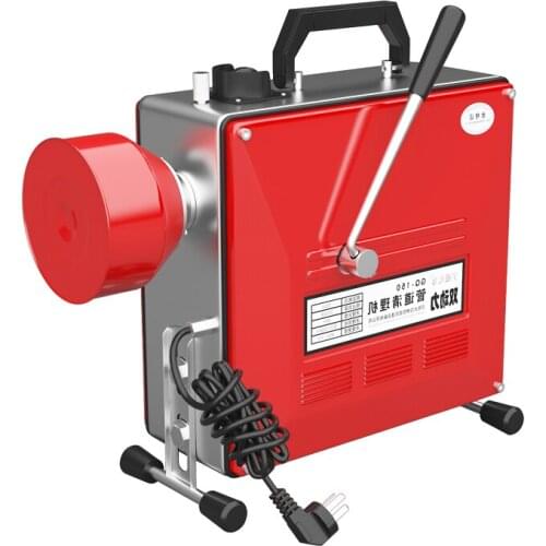 GQ-150 Household Electric Pipe Dredge Machine 220V/2500W Sewer Toilet Floor Drain Can Automatically Dredge Tool