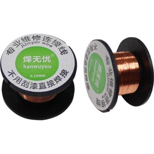 0.1MM Copper Soldering Solder PPA Enamelled Repair Reel Wire Fly Line 0.1MM Copper Solder Wire 2pcs/set free shippng