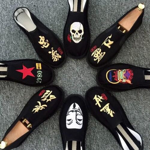 Old Beijing Cloth Shoes For Men Traditional Chinese Style Printing Facial Makeup Canvas Shoes Lazy Embroidery Retro Sole Shoes