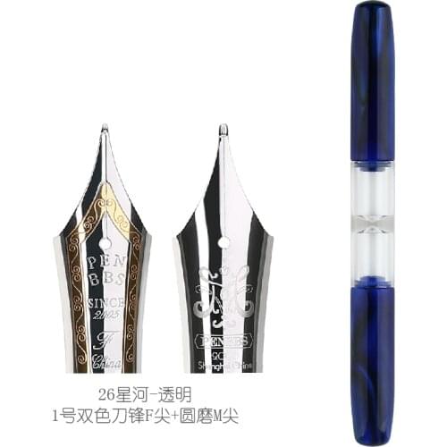 Moonman Penbbs 469 Resin Fountain Pen Galaxy Transparent Double-Nib Double Ink Storage F Nib 0.5mm Fashion Writing Gift Set