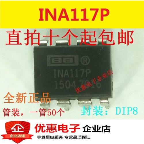 10PCS New INA117P INA117 DIP8 High Common Mode Differential Amplifier Chip