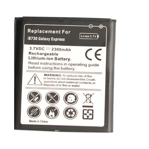 Ciszean 1x 2300mAh EB-L1H9KLU/LA Replacement Li-ion Battery For Samsung galaxy Express SCH-i437 GT-I8730 I8730T i869 I8730