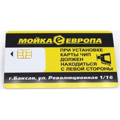 Hot sale 7816 Fudan4442 Printing PVC Contact Smart Card customized design 1000pcs/lot