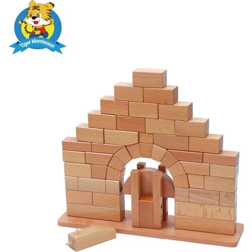 Montessori sensorial Roman Bridge Arch toy