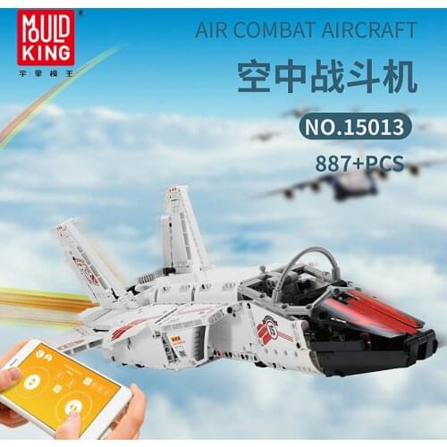 Mould King Electric The APP Motorized Air Fighter Toys Model Building Bricks Blocks Remote Control Plane Toys Kids DIY Toys Gift