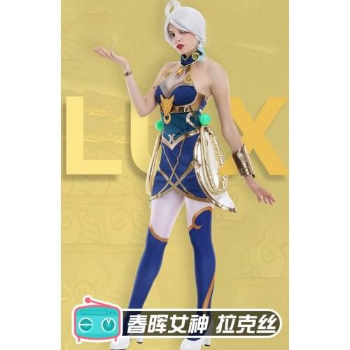 LOL Lacus Cos Lux New Year Dress Up Chunhui Goddess Cosplay Costume Full Set 2021 New LL