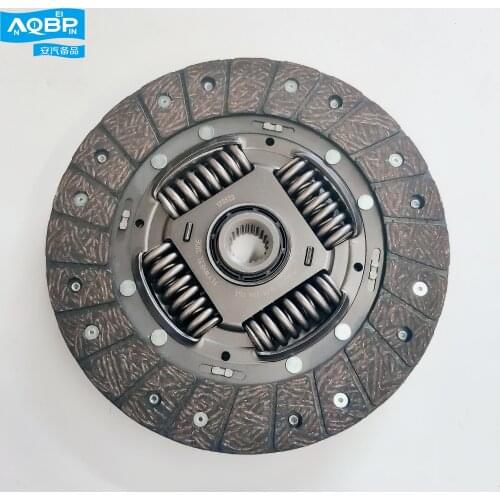 Professional spare parts oe number 1600200GB for JAC Rein Clutch disc