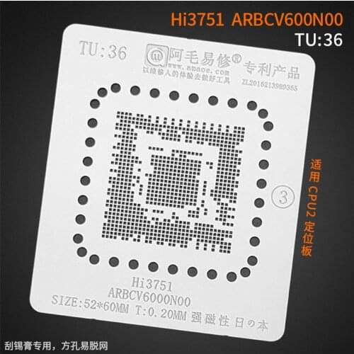 0.20MM Amaoe BGA Stencil Hi3751 ARBCV600N00 TU36 For LCD TV CPU Reballing IC Pin Square Hole Solder Tin Plant Net Heat Template