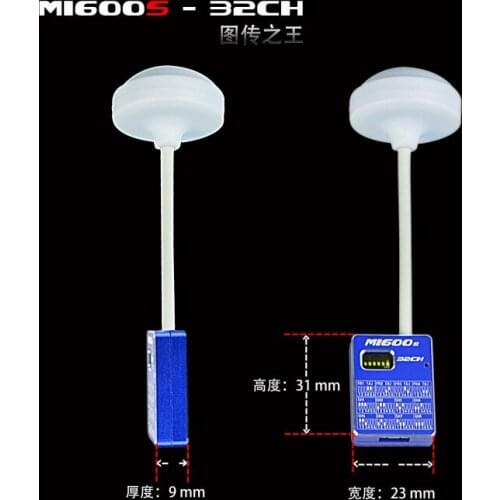 TX600 Mi600s 5.8GHz 600mW 32CH FPV Mini AV Wireless Tx Transmission Transmitter with Antenna Free Shipping