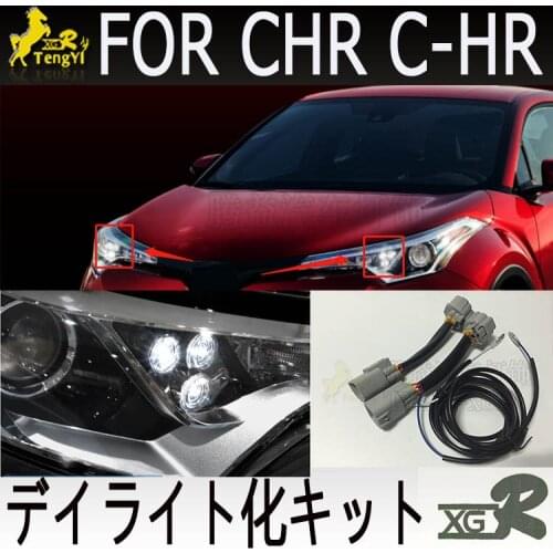 XGR led daytime lamp kit drl cable accessory for CHR C-HR CH-R 2016 2017 2018 2019