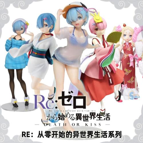 20mm Japanese original anime figure Re:Life in a different world from zero Ram/Rem/Emilia action figure collectible model toys