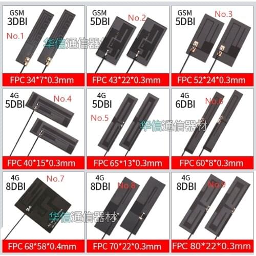 2pcs IPEX connector internal FPC antenna 12cm cable length 3-8DBi gain for 4G minipcie module SIM7600A SIM7500SA EC25-AF EC25-E