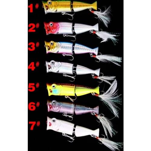 8cm/14.7g 7pcs/lot 2 segments plastic fishing lure feather floating popper fishing hard bait 7 colors