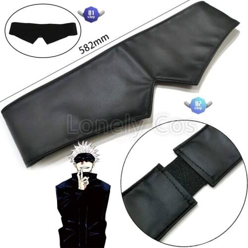 Anime Jujutsu Kaisen Gojo Satoru Cosplay Black Eye Patch Props Leather Cloth Material Headwear Eye Wear Cosplay Accessories