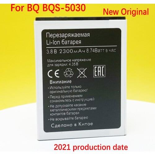 Original 2300mAh BQ-5030 Battery For BQ BQS 5030 Mobile Phone In Stock High Quality +Tracking Number