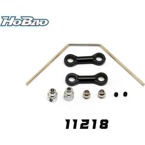Original OFNA/HOBAO RACING 11218 F/R ANTI ROLL BAR SET for 1/10 HYPER 10SC Short truck/TT 10 Tuggy/MINI ST Tuggy