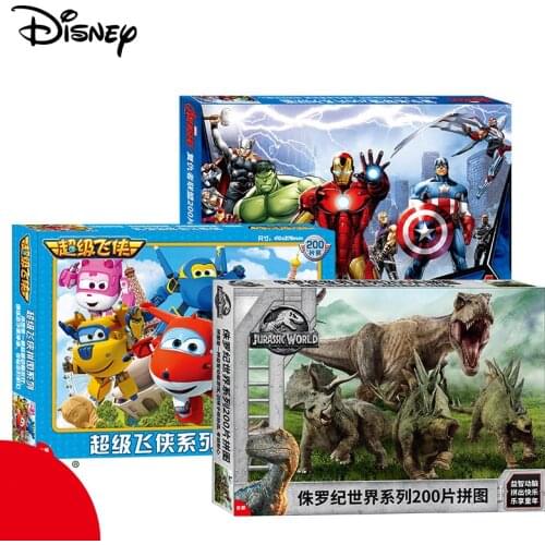 Disney 200 piece puzzle ice snow white snow princess super flying man paper boxed puzzle educational toys