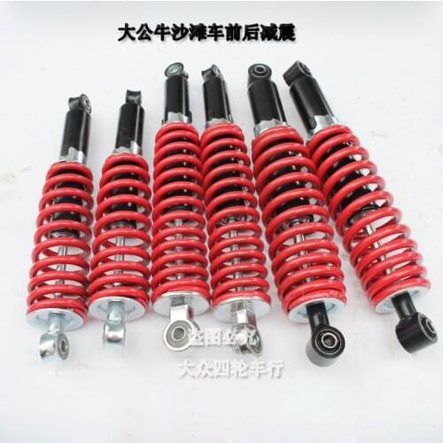 280 290 300 320mm Rear Suspension Shock Absorber Fit 110cc 150cc 200cc 250c ATV Quad Bike Go Cart Buggy Scooter Golf Kart Parts
