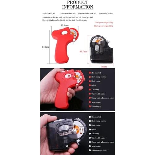 Electric Automatic Fishing Hook Fastener Fishing Hook Tier Machine Portable Multi-function Hooks Line Tying Device Equipment