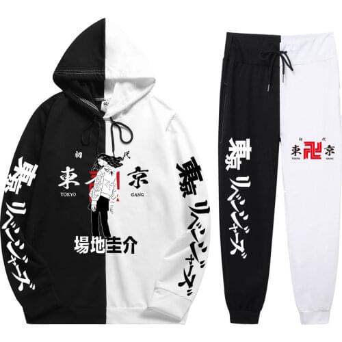 Hot Summer 2 Pieces Sets Japan Anime Tokyo Revengers Print hoodies sets Loose Simplicity Patchwork Thin Hoodie+Patchwork Pants