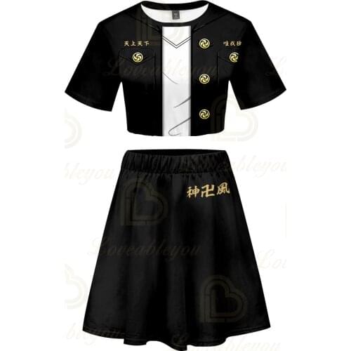 Anime Tokyo Revengers Cosplay T-shirt+skirt Set Manjiro Ken Takemichi Hinata Atsushi Boys Girls T Shirt Suit Birthday Party