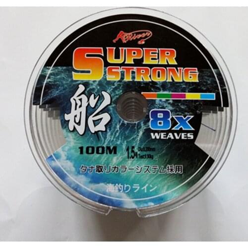 High quality 8 Strands colorful PE fishing line sub line fishing lure line 100 meters durable main fish thread 2pcs/lot