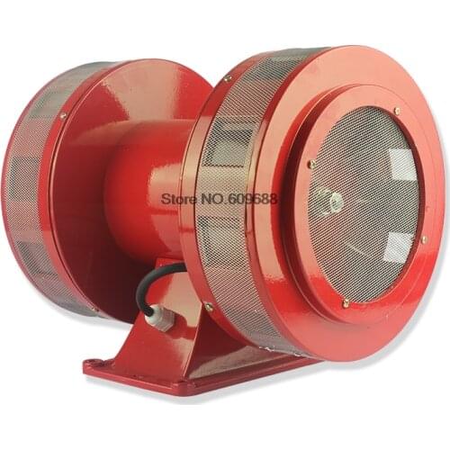 MS-790 220V Motor Driven Air Raid Siren Metal Horn Double Industry Boat AlARM