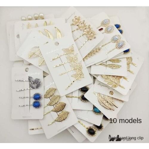 4Pcs/Set Women Retro Pearl Metal Hair Clips Barrette wedding Bride Hairpin Hair Styling Accessories Tools Headdress New Arrival