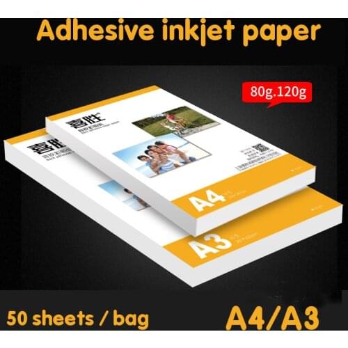 50 Sheets / Bag A4 Inkjet Printing Label Paper 80g Pearlescent Adhesive Tape 120g Matte Color Spray Self-adhesive Photo Paper