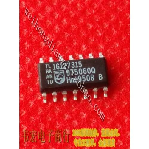 Delivery.16127315 N27315 Free new chip on board circuit SOP14 IC integration