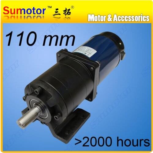 GX110 24V 400W low speed DC Planetary geared motor DC brushed motor High Quality large torque Planetary gear box Truck tarpaulin