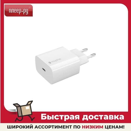 Зарядные устройства для мобильных телефонов Mophie China At AliExpress
