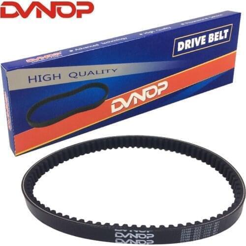 Motorcycle CVT Transmission Driven Belt For Honda LEAD 100 SCV100 SCV 100 2003-2010