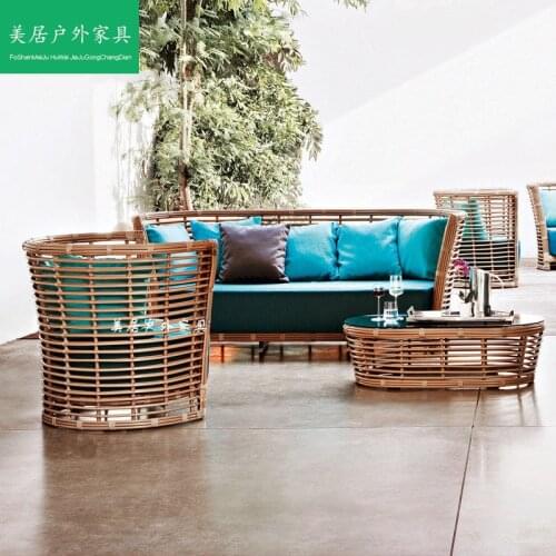 Retro home stay rattan chair sofa combination waterproof and sun protection creative patio garden leisure outdoors