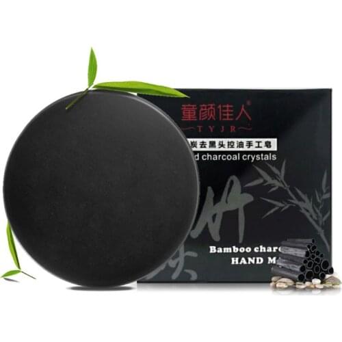 1pcs Handmade Bamboo Charcoal Soap Black Soap Makeup Maquiagem Remove Blackhead Deep Clean Moisturizing Oil Control