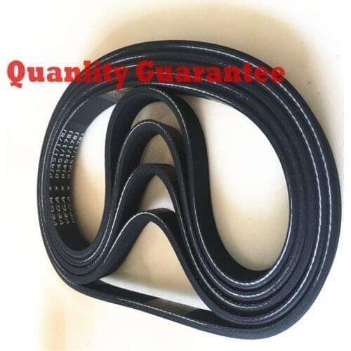 5pcs Rubber multi groove belt multi wedge belt 2PJ250 3PJ250 4PJ250 5PJ250 6PJ250 belts PJ250