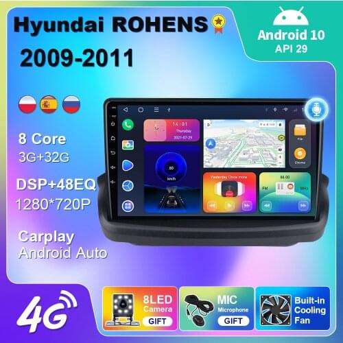 2 Din For Hyundai ROHENS Coupe 2009-2011 Android 10 Car Radio GPS Navigation 4G WIFI Android Auto Carplay DVD Multimedia Player