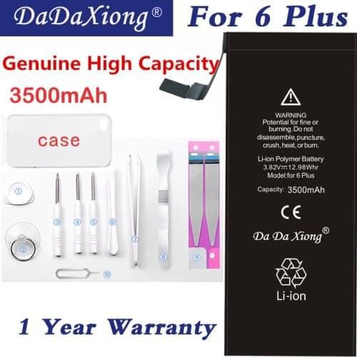 Da Da Xiong IPhone 6 China