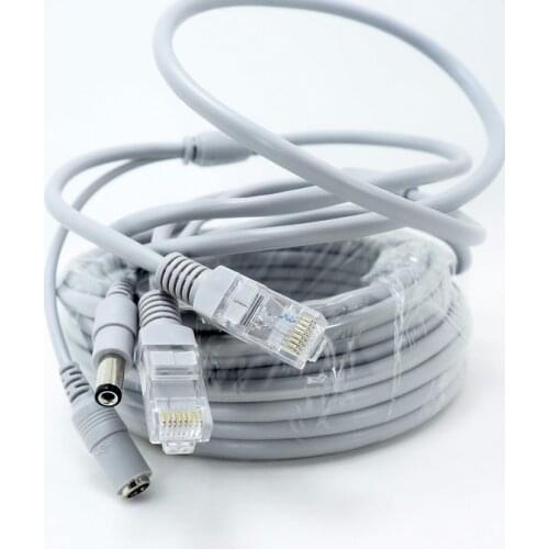 NC-10M 5PCS/lot 10M/33ft Cat5E Network Ethernet LAN Video /DC 12V Power Extention Cable for CCTV IP Camera