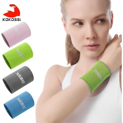 KoKossi Sports Wrist Straps Cold Breathable Weightlifting Wrist Straps Sports Fitness Wrist Support Volleyball Protective Gear