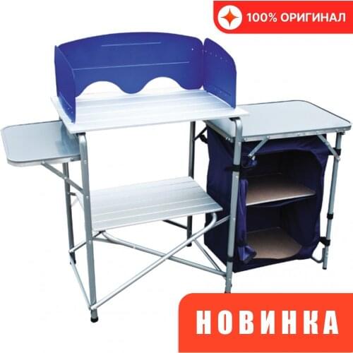 Походные кухни Tramp China At AliExpress