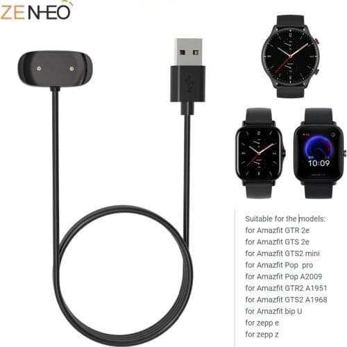 1M USB Charging Dock For Xiaomi Huami Amazfit GTR 2 2e/GTS 2 2e Mini/Bip U/Pop Pro/Zepp E Fast Charging Cable Magnetic Charger