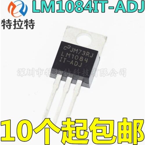 10pcs/lot Brand New & Original LM1084IS-5.0 Three-Terminal Voltage Regulator Adjustable TO-220