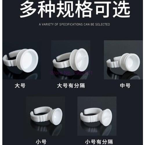 200bags 100pcs/bag Tattoo Ring Ink Cups Container Holder for Grafting Eyelash Pigment Cap