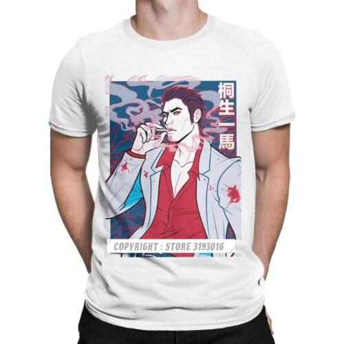 Dragon Of Dojima T Shirt Yakuza Japan Dragon Gangster Videogame Christmas Round Collar Tshirts Harajuku Hip Hop Clothing