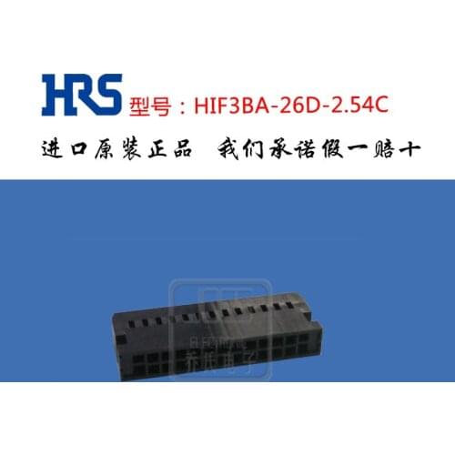 Original new 100% rubber shell HIF3BA-26D-2.54C connector