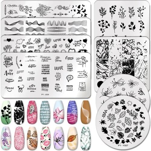 PICT YOU Flower Nail Stamping Plates Leaf Stamp Templates Geometric Printing DIY Design Stencil Tools Nail Art Image Plate