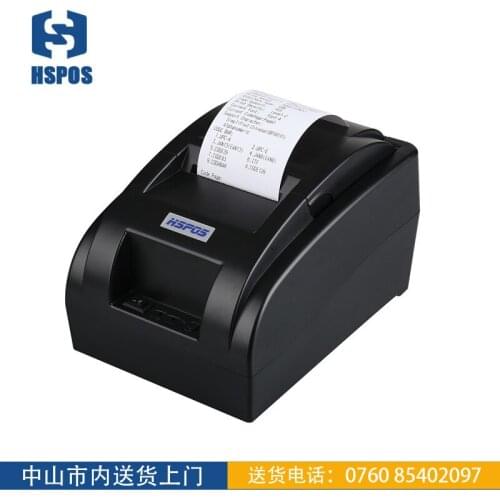 Supermarket cash register thermal bill printer 58mm small ticket printer supports multi-national text printing