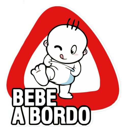 Fun and cute baby stroller be a borde car stickers car supplies diesel car car decoration waterproof vinyl stickers, 15cm * 14cm